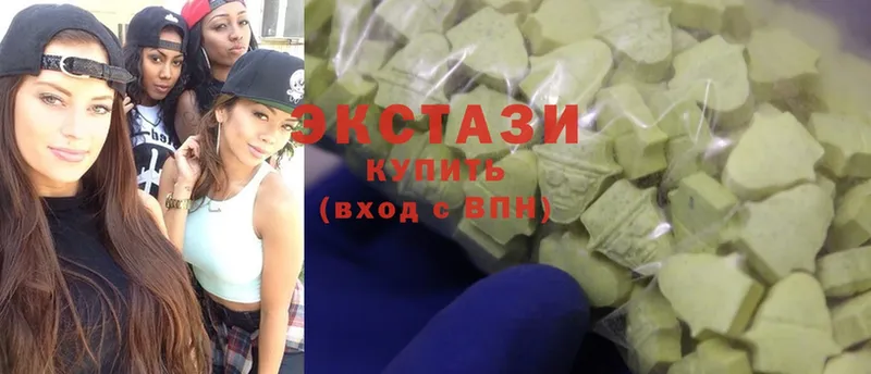 гидра рабочий сайт  Бавлы  Ecstasy 250 мг 