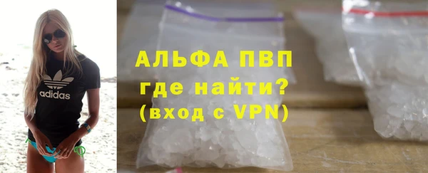 MDMA Верея